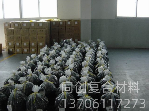 BMC늚O(sh)еđ(yng)